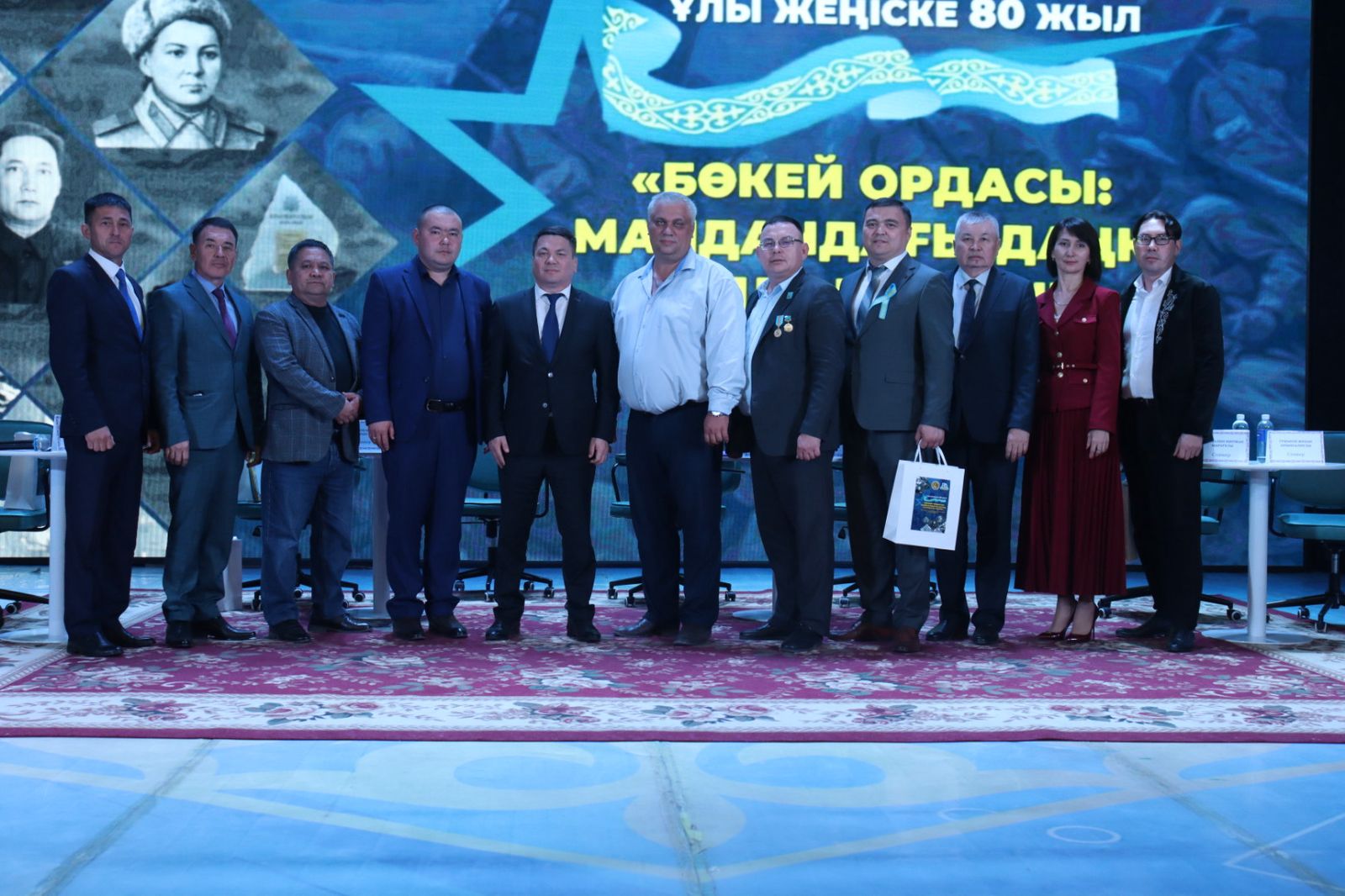 БҚО-да Жеңістің 80 жылдығына арналған халықаралық конференция өтті